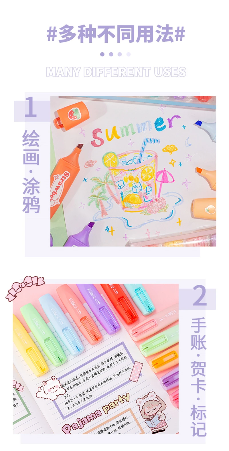 product-800-1576