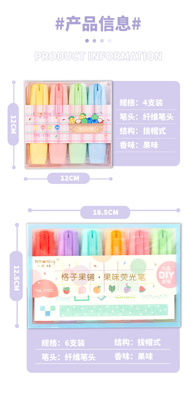 product-800-1637