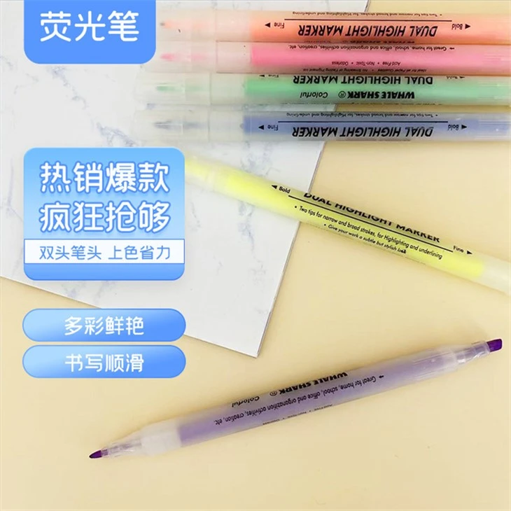6pcs Set Warna Ringan Penyerlah Petua Ganda